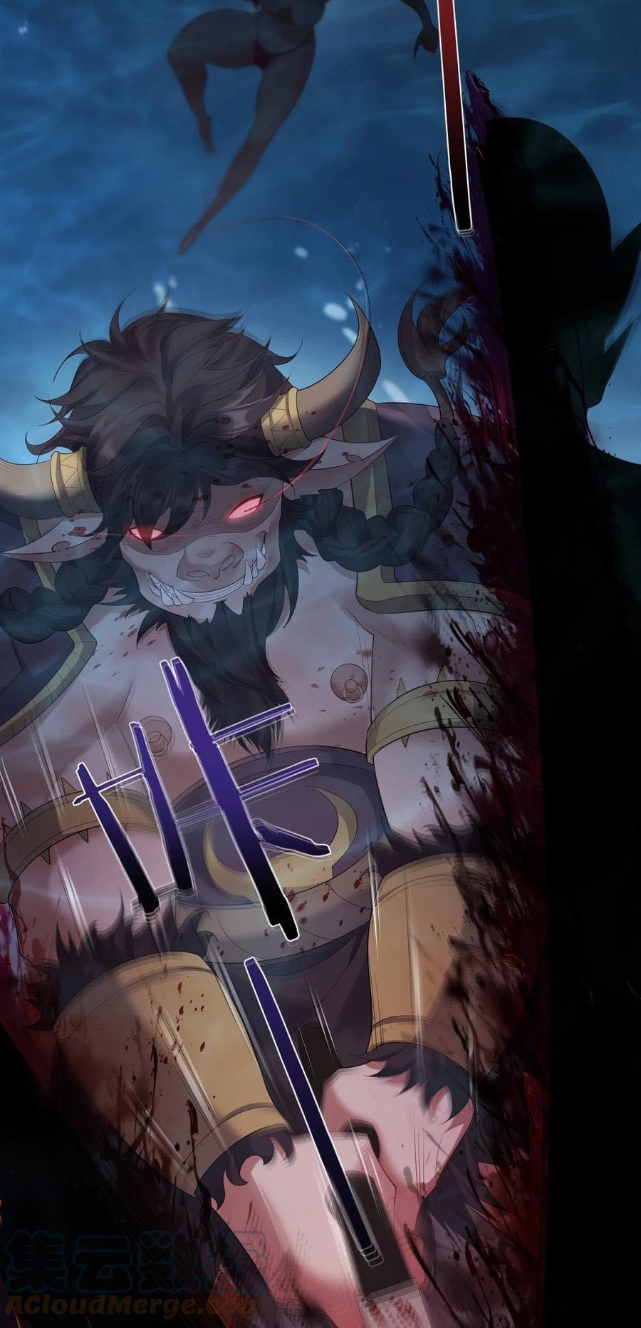 เทพวายร้ายกลับชาติมาเกิดใหม่ ตอนที่ 116 หน้า 4