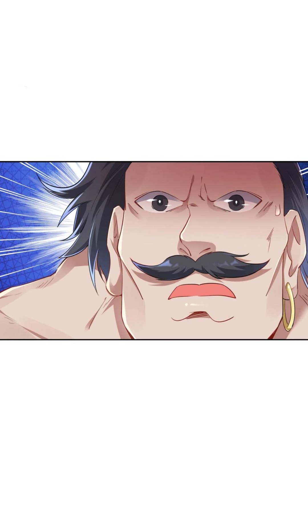 ข้ารับใช้ชั้นหนึ่ง ตอนที่ 225 หน้า 23