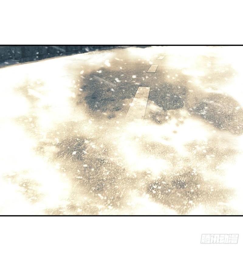 THE FIRST ORDER ตอนที่ 147 หน้า 36