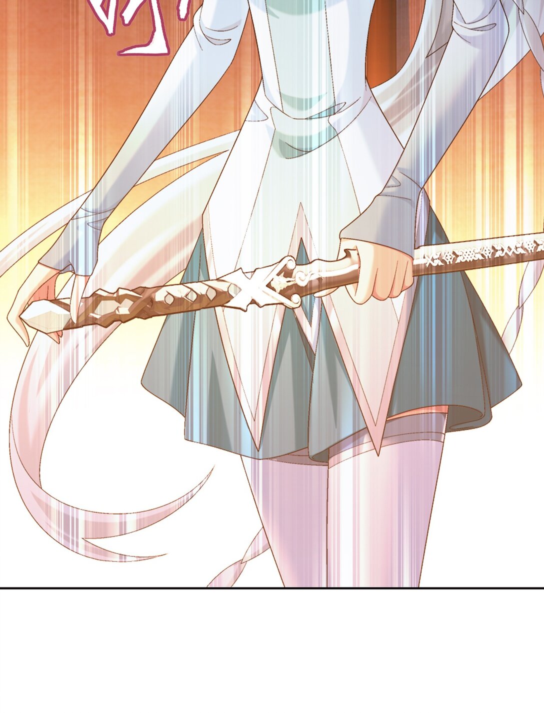 Da Zhu Zai ศึกปรมาจารย์สะท้านฟ้า (ชนจีน) ตอนที่ 372 หน้า 16