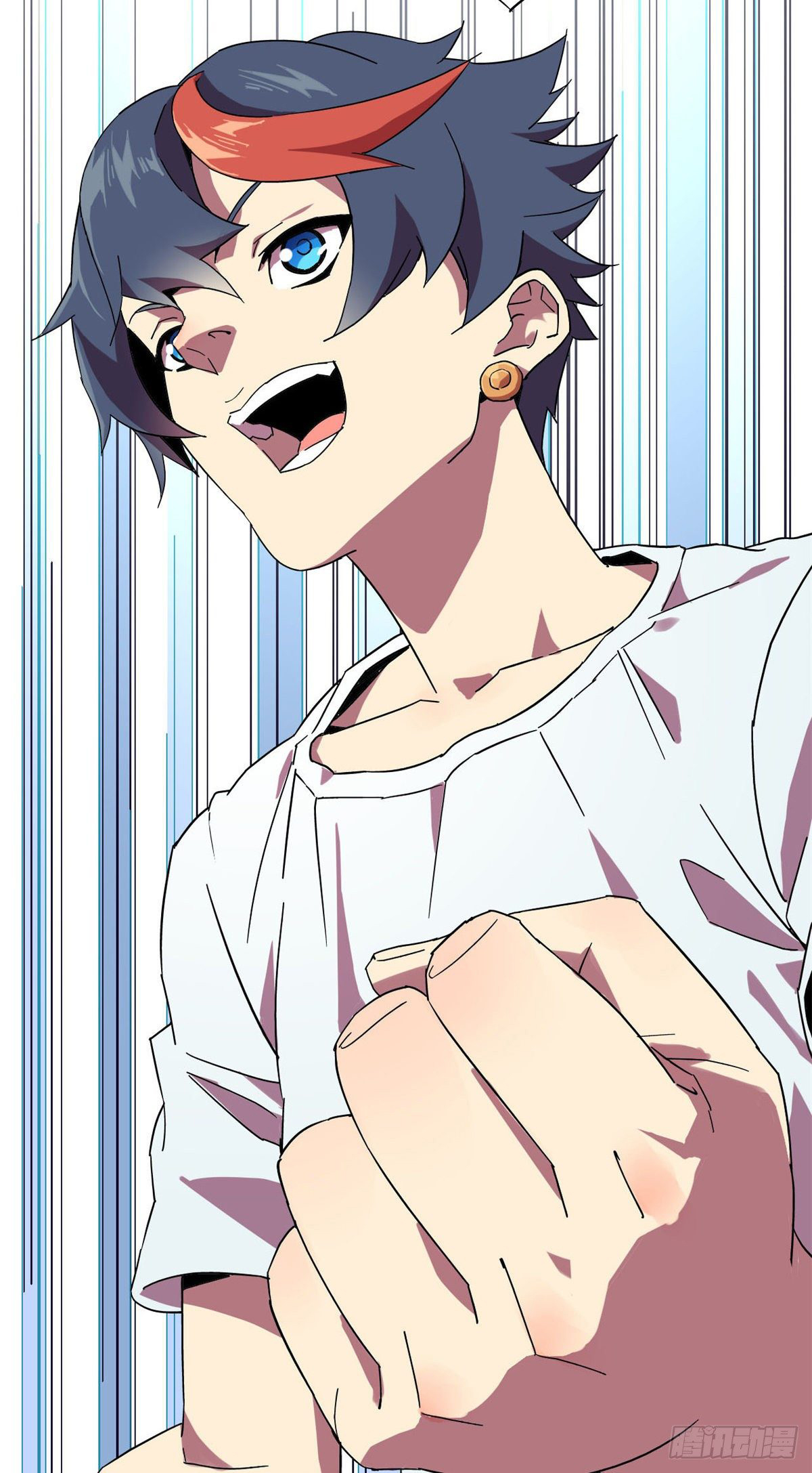 Super God Card Maker (โคตรพระเจ้าผู้สร้างการ์ด) ตอนที่ 1 หน้า 25