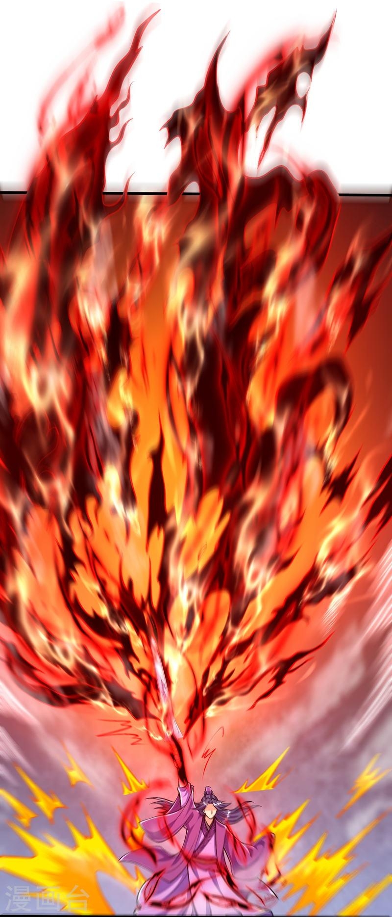 ผู้ขัดเกลาร่างกายที่แข็งแกร่งที่สุดในประวัติศาสตร์ ตอนที่ 77 หน้า 3