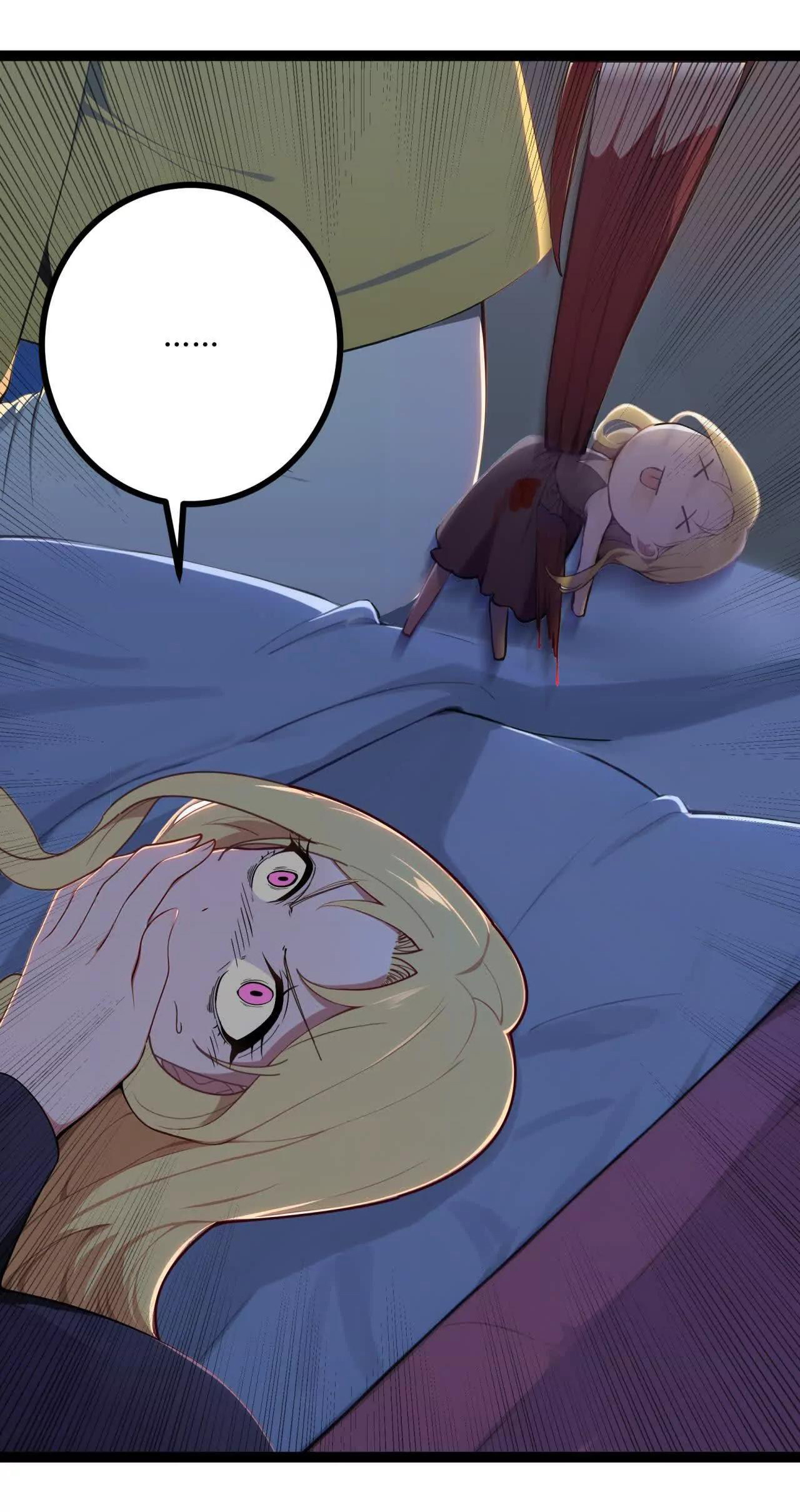 ฉันนี่แหละคือราชาฮวงจุ้ย ตอนที่ 4 หน้า 70