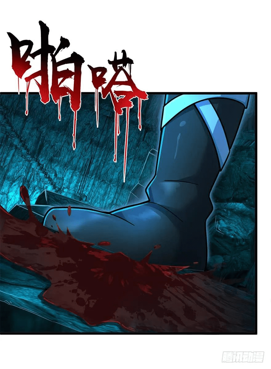 The new life of the Kuan King-ชีวิตใหม่ของราชาจอมกวน ตอนที่ 43 หน้า 42