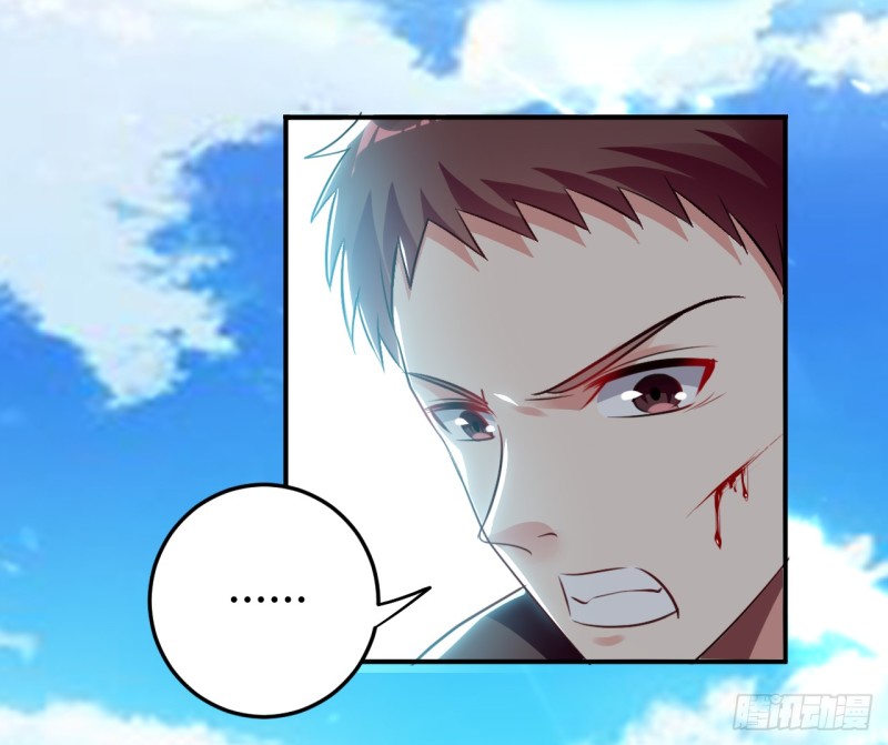 The ultimate son-in-law from different world ตอนที่ 16 หน้า 17