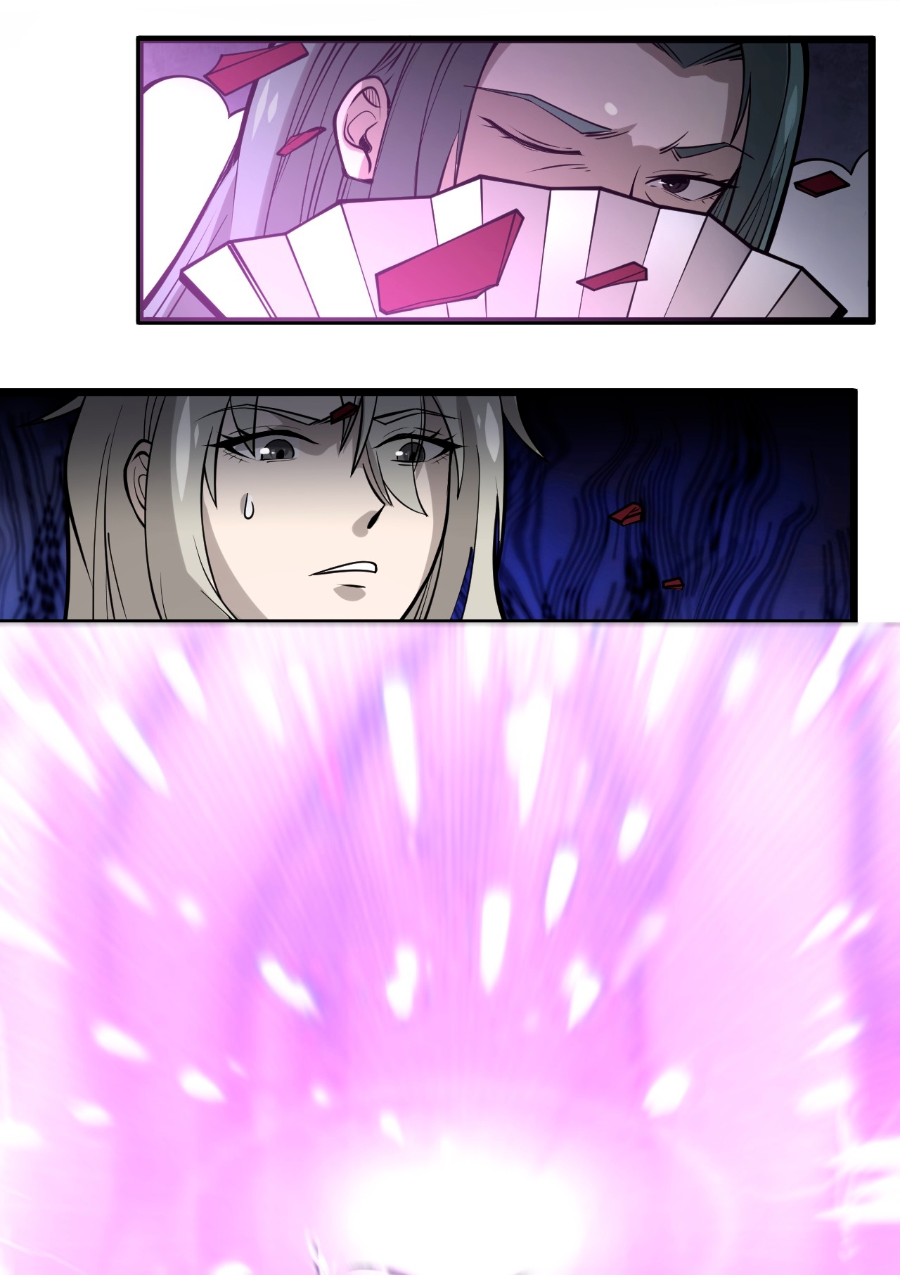 ระบบกลืนกินขั้นสุดยอด ตอนที่ 2 หน้า 53