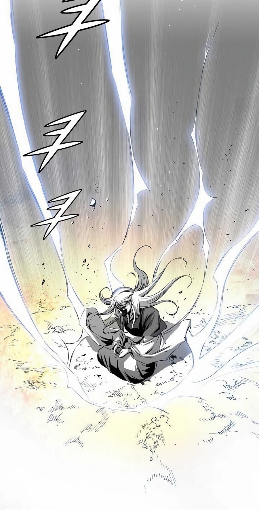 เส้นทางสู่สวรรค์ ตอนที่ 16 หน้า 62