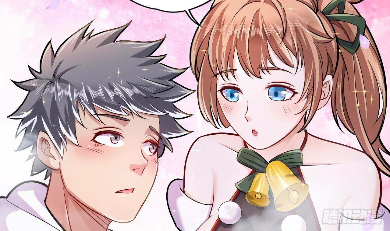 อยู่ดีๆโลกของผมก็เต็มไปด้วยสิ่งลึกลับ ตอนที่ 25 หน้า 44