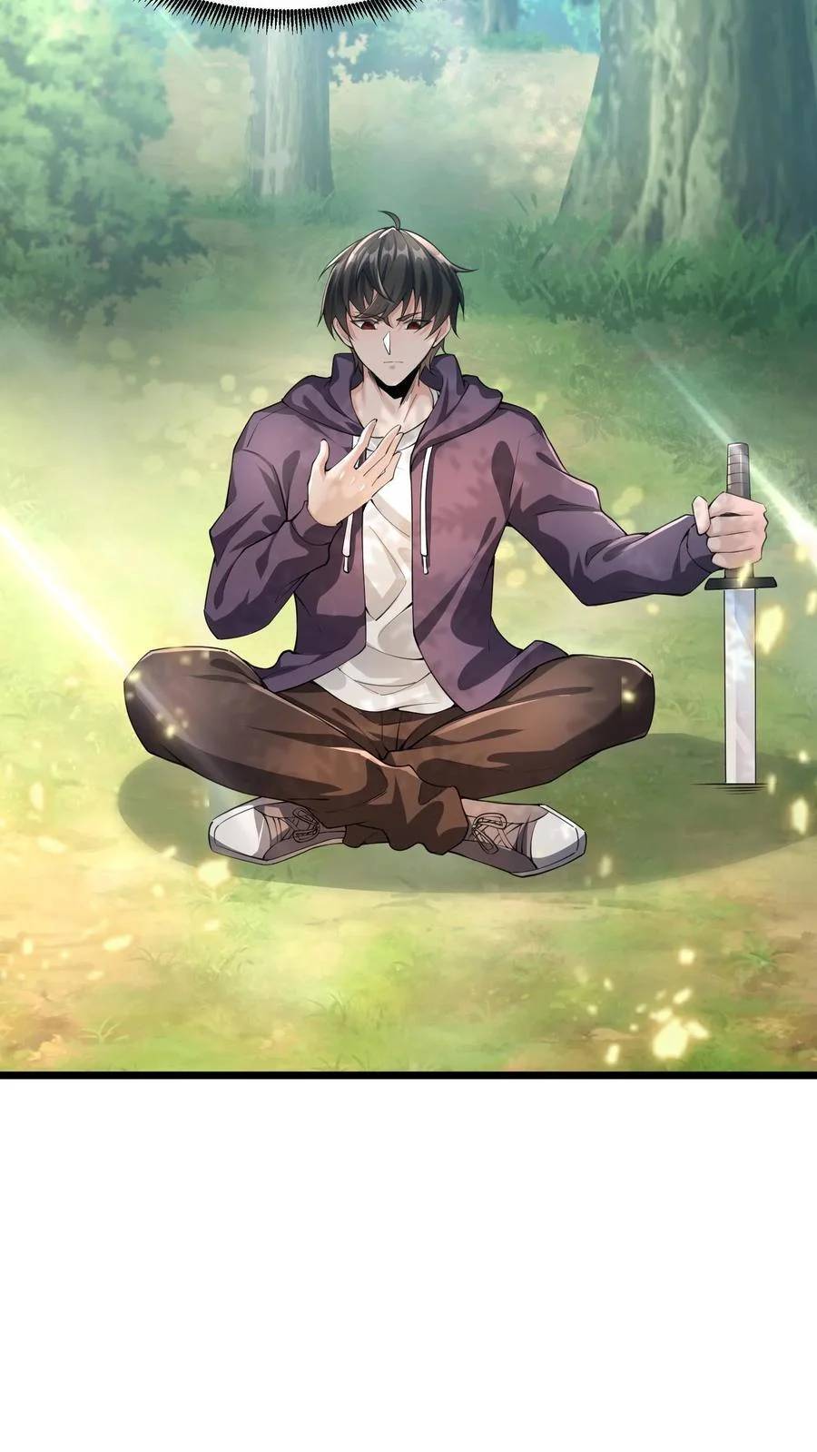 I Accidentally Became Invincible While Studying With My Sister ตอนที่ 12 หน้า 30