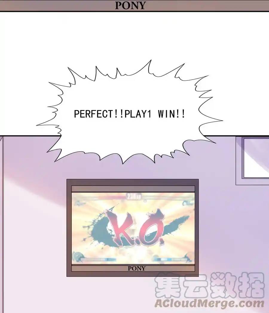 My Harem Is Entirely Female Demon Villains ตอนที่ 21 หน้า 4