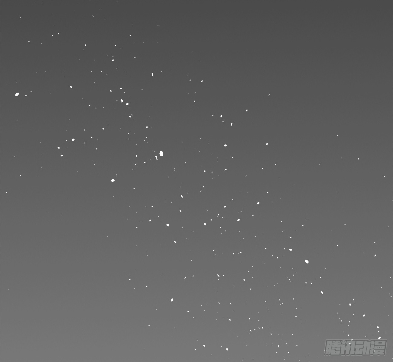 ต่างภพอลเวง ตอนที่ 7 หน้า 32