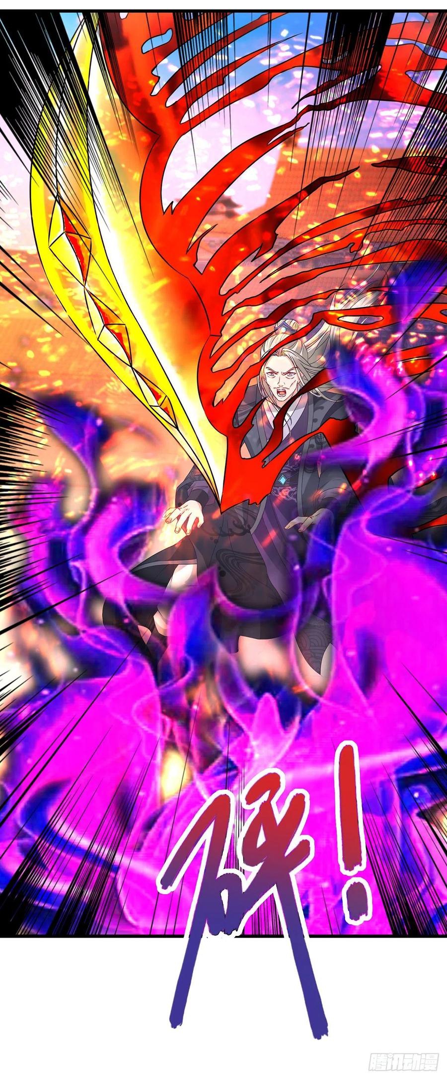 จักรพรรดิวิญญาณศักดิ์สิทธิ์ (ทันจีน) ตอนที่ 200 หน้า 28