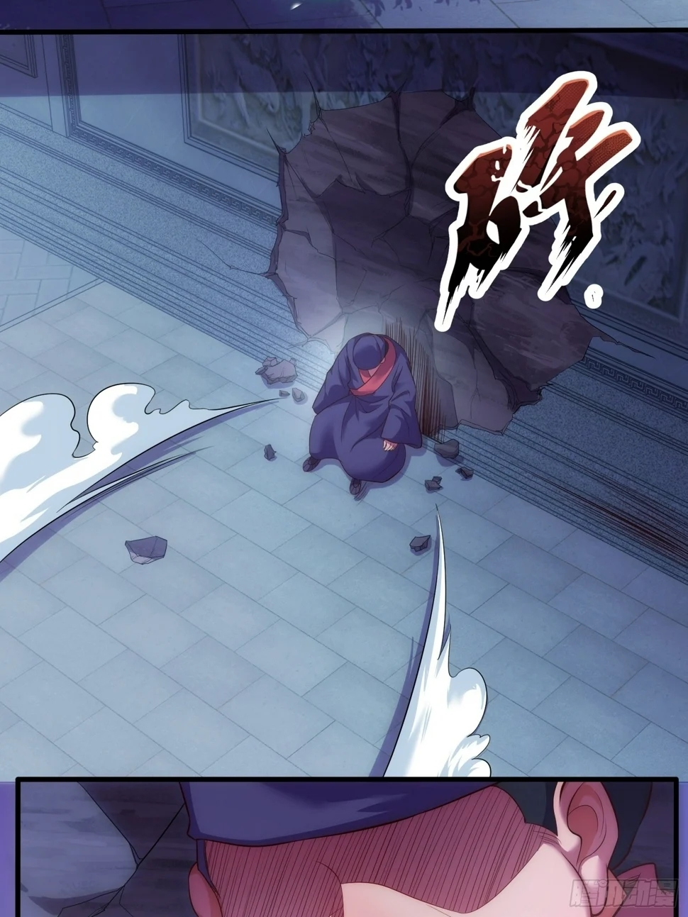 เป็นเซียนได้ไม่นานก็โดนเทพธิดาเรียกตัวซะแล้ว ตอนที่ 5 หน้า 30