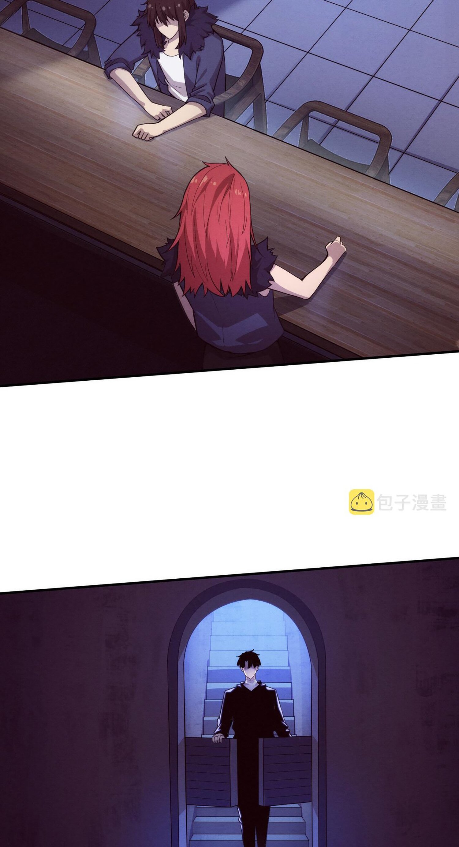 The Frenzy Of Evolution ตอนที่ 66 หน้า 32