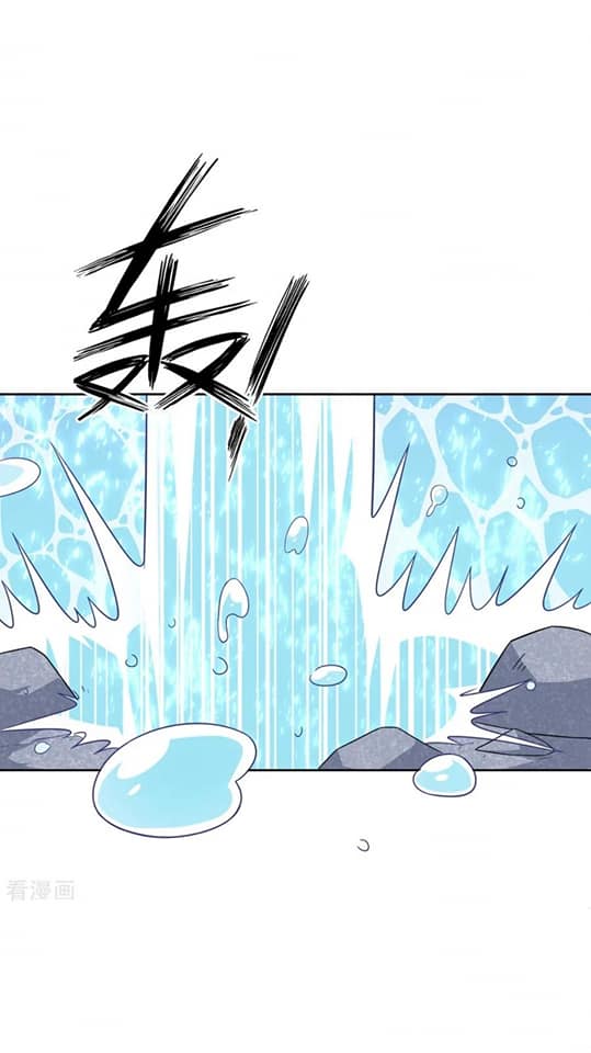 ข้ารับใช้ชั้นหนึ่ง ตอนที่ 72 หน้า 25