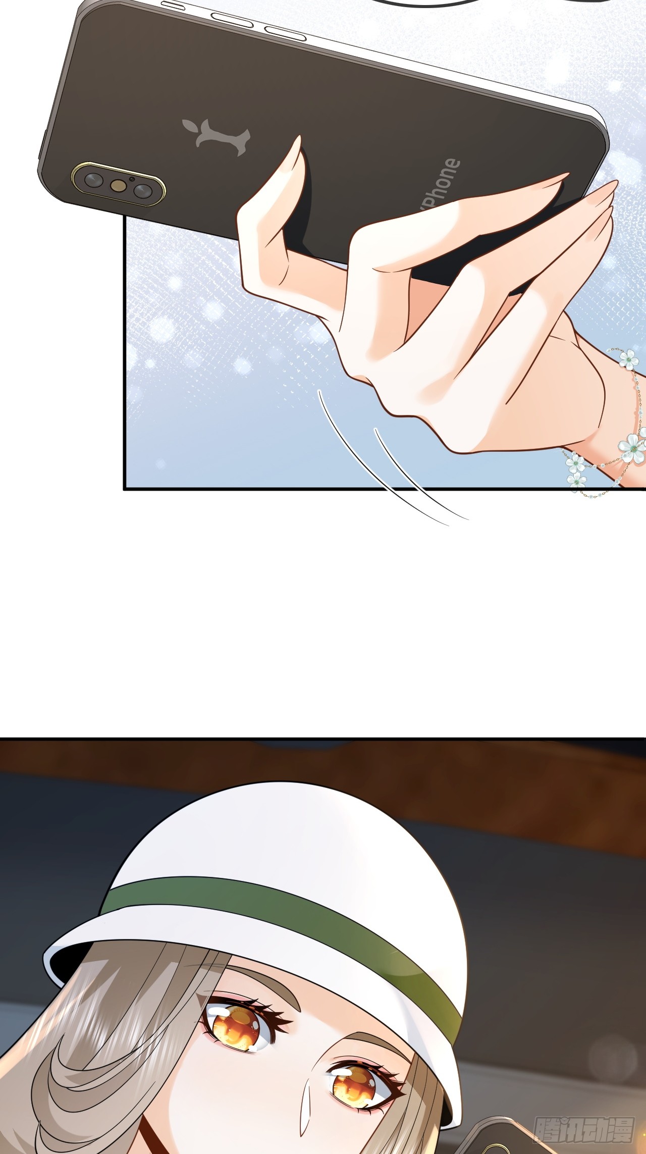 เกิดใหม่เป็นราชาแห่งวงการบันเทิง ตอนที่ 12 หน้า 33