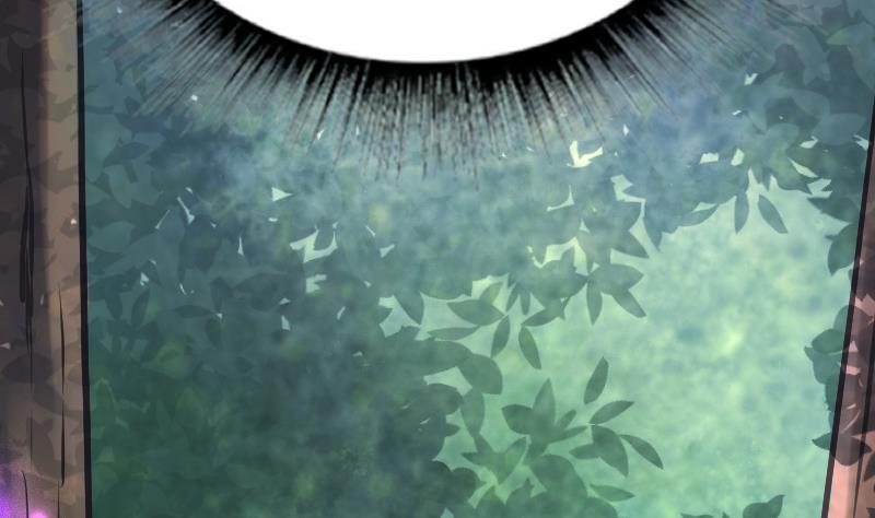 Peerless sword god เทพกระบี่ไรเทียมทาน ตอนที่ 55 หน้า 18