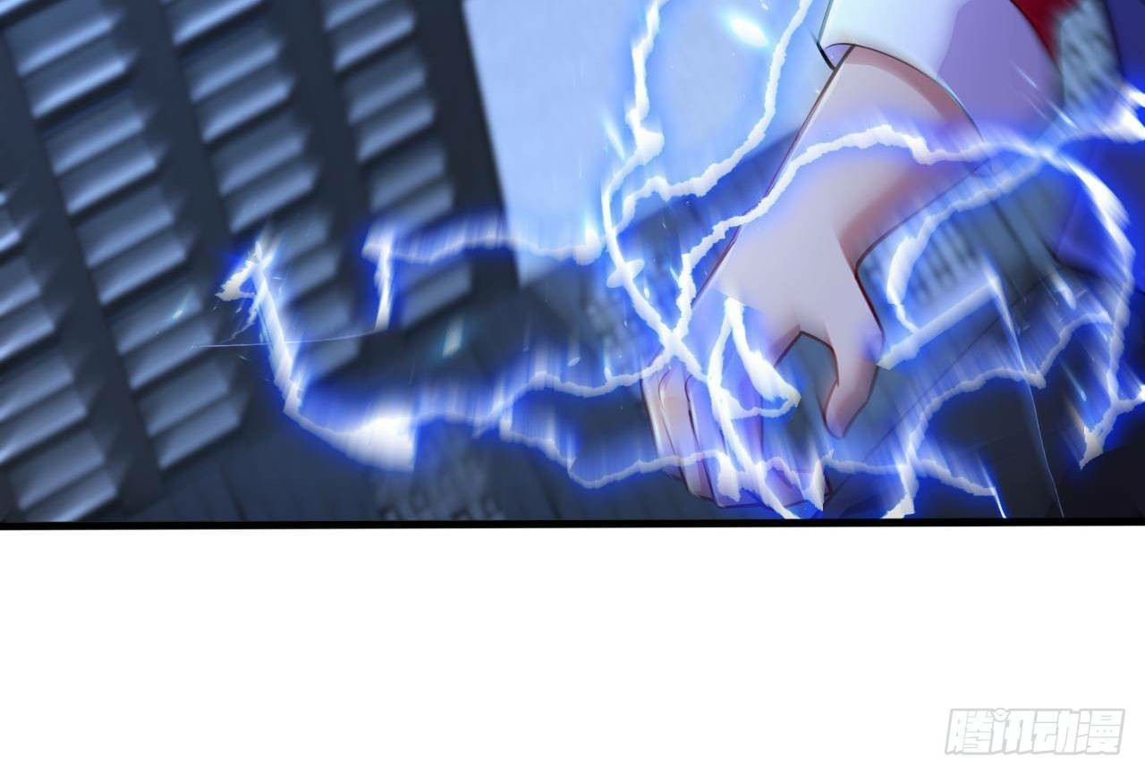 อยู่ดีๆโลกของผมก็เต็มไปด้วยสิ่งลึกลับ ตอนที่ 12 หน้า 24