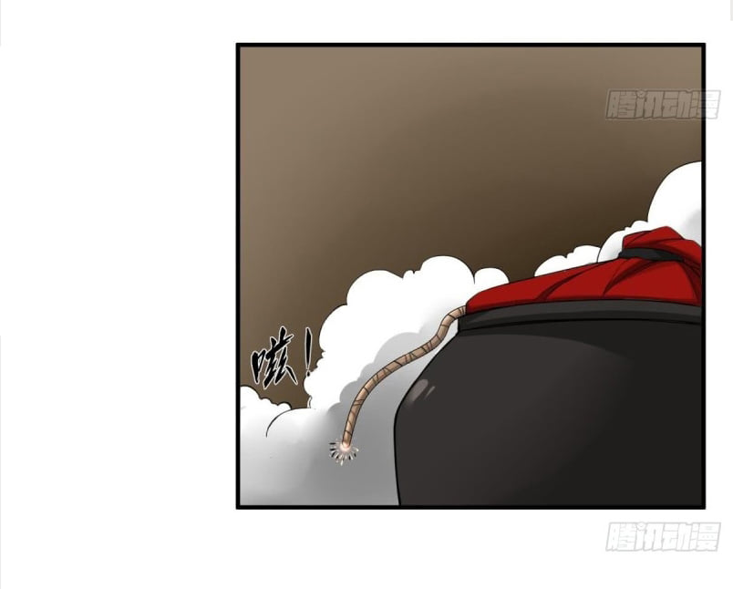 การเกิดใหม่ของราชวงศ์ถัง ตอนที่ 15 หน้า 20