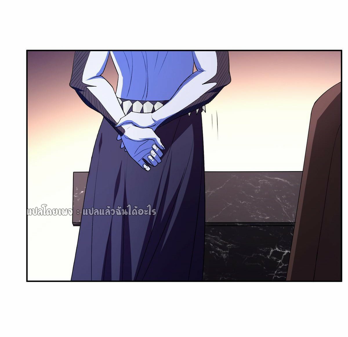 การเกิดใหม่ของพระเจ้ากับระบบผลาญเงินสุดกาว ตอนที่ 157 หน้า 21