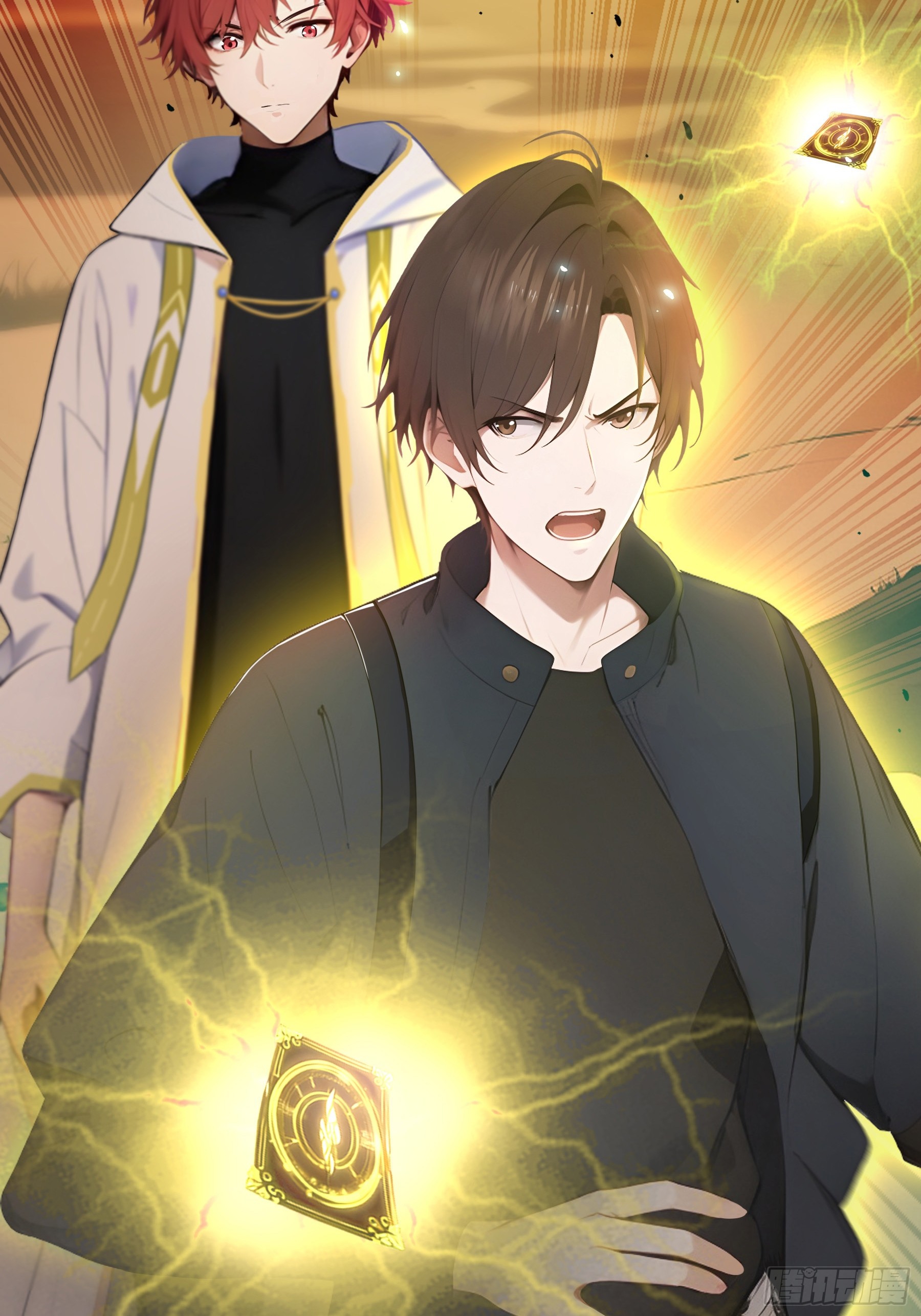 เปลี่ยนอาชีพเหมือนกันแต่สกิลของผมดันเป็นเวทย์ต้องห้ามทั้งหมด ตอนที่ 8 หน้า 29