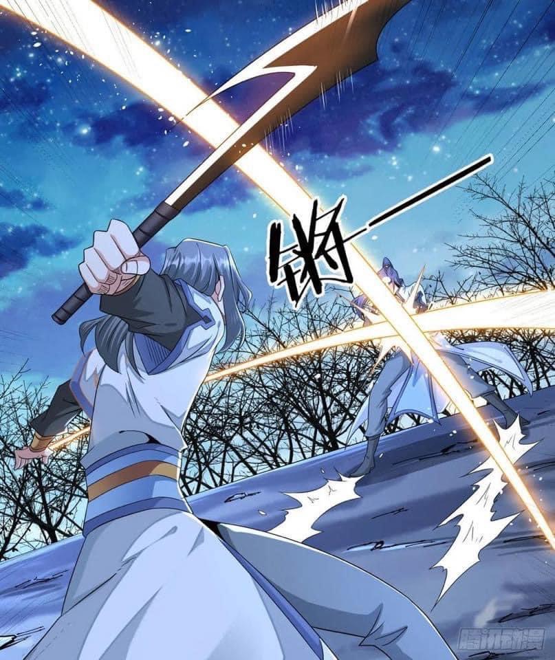 ระบบปลดล็อก มังกรทมิฬ  100,000 ปี ตอนที่ 27 หน้า 29