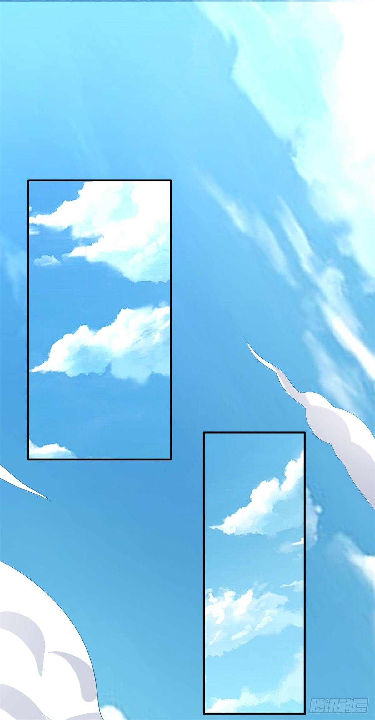 ด้วยเขตแดนกระบี่ ข้าสามารถเป็นเซียนกระบี่ได้ ตอนที่ 5 หน้า 14