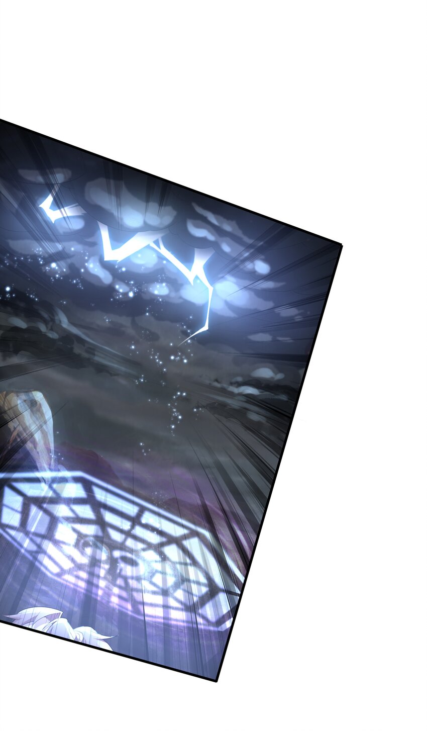 กำเนิดราชันอสูร ตอนที่ 1 หน้า 126