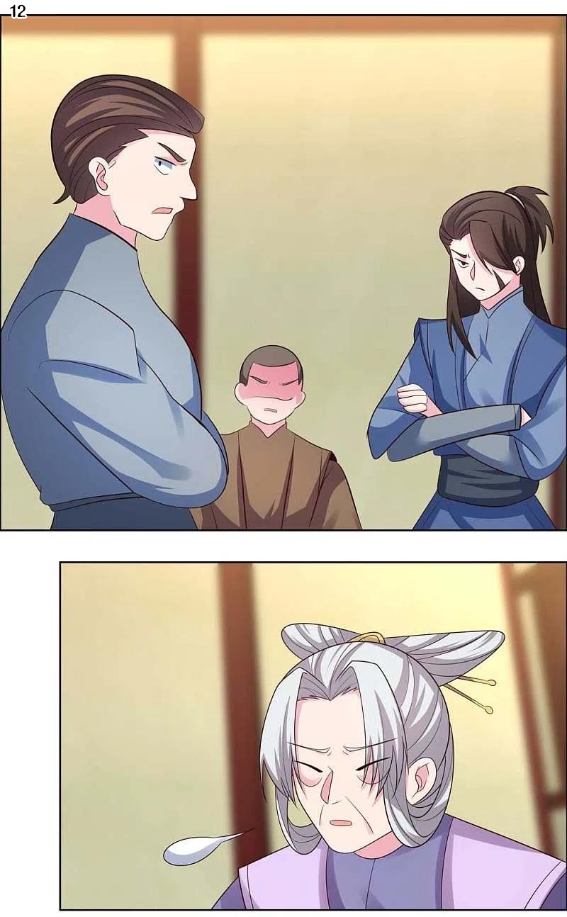 Above All Gods เทพยุทธเหนือเทวะ ตอนที่ 202 หน้า 13