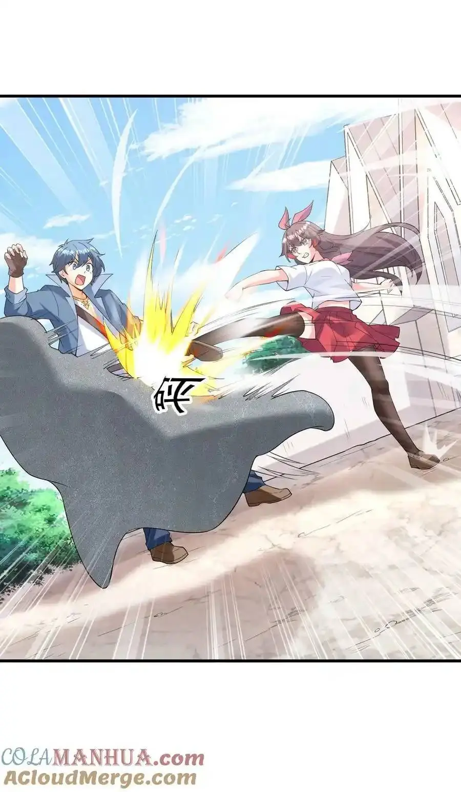My Harem Is Entirely Female Demon Villains ตอนที่ 101 หน้า 34