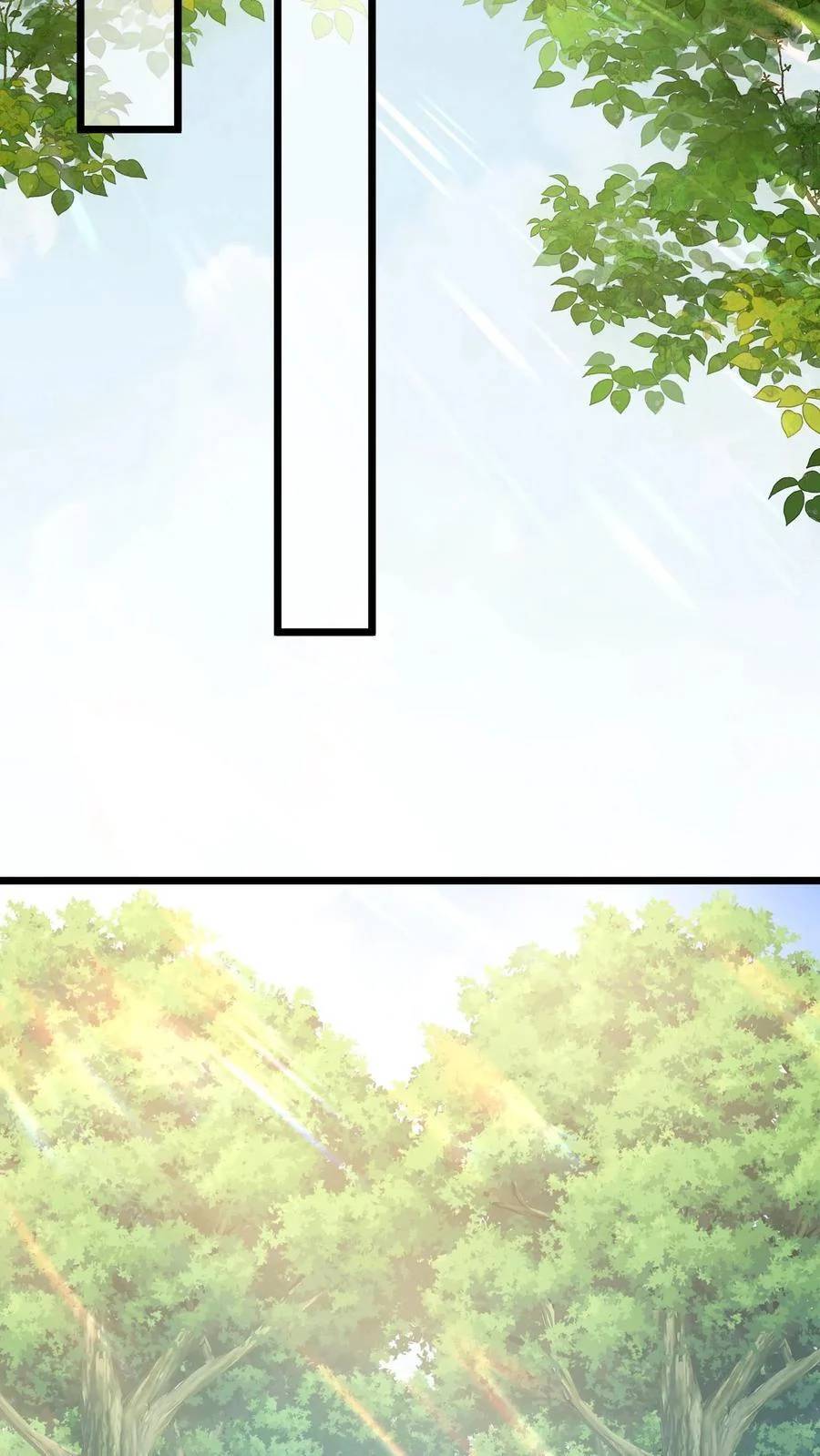 I Accidentally Became Invincible While Studying With My Sister ตอนที่ 12 หน้า 14