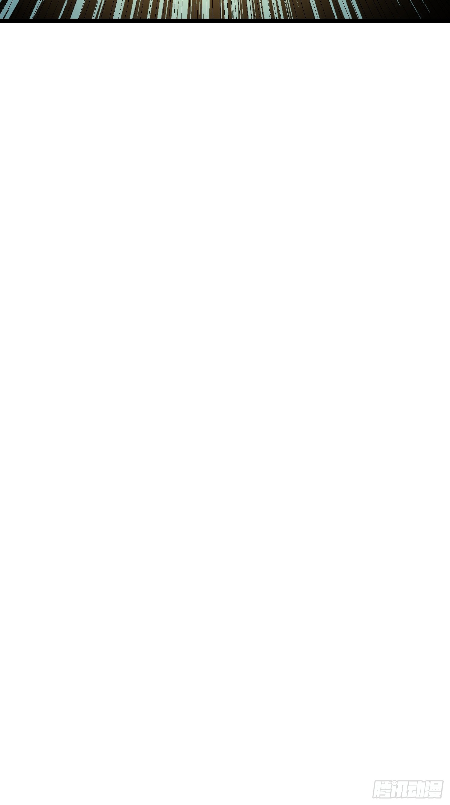 เริ่มต้นสู่การเป็นเทพวานรแห่งสายน้ำ ตอนที่ 18 หน้า 63