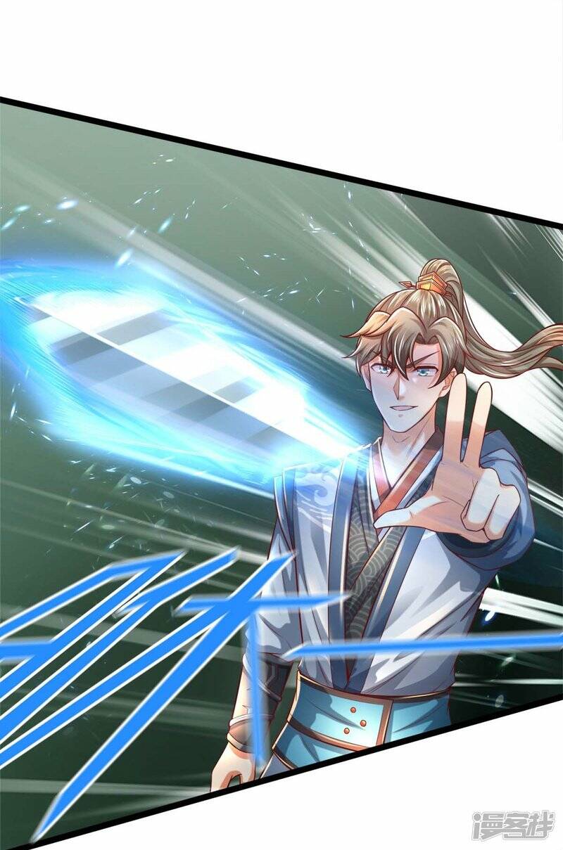 Sky Sword God ตอนที่ 116 หน้า 18