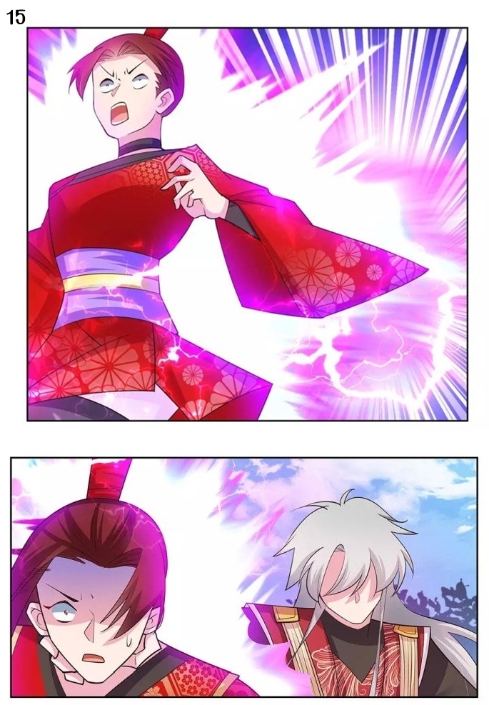 Above All Gods เทพยุทธเหนือเทวะ ตอนที่ 91 หน้า 16