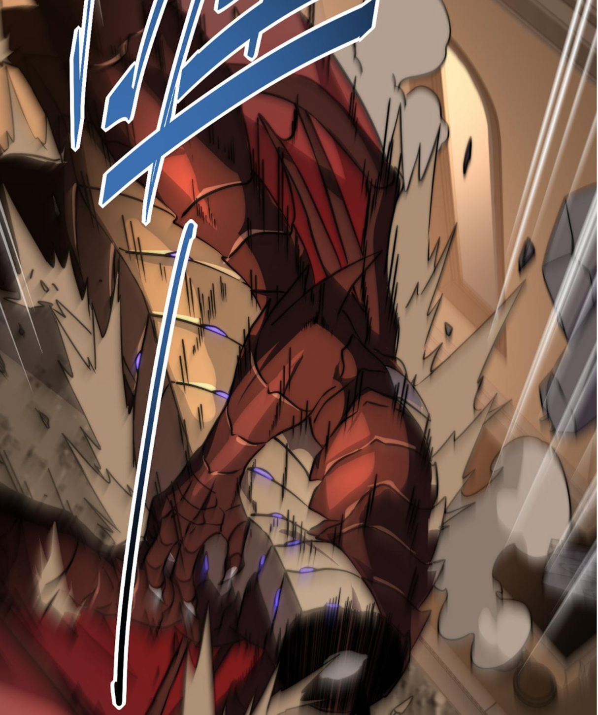 Rise of The Cheat User ตอนที่ 5 หน้า 84