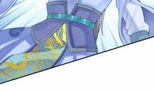 Peerless sword god เทพกระบี่ไรเทียมทาน ตอนที่ 115 หน้า 32