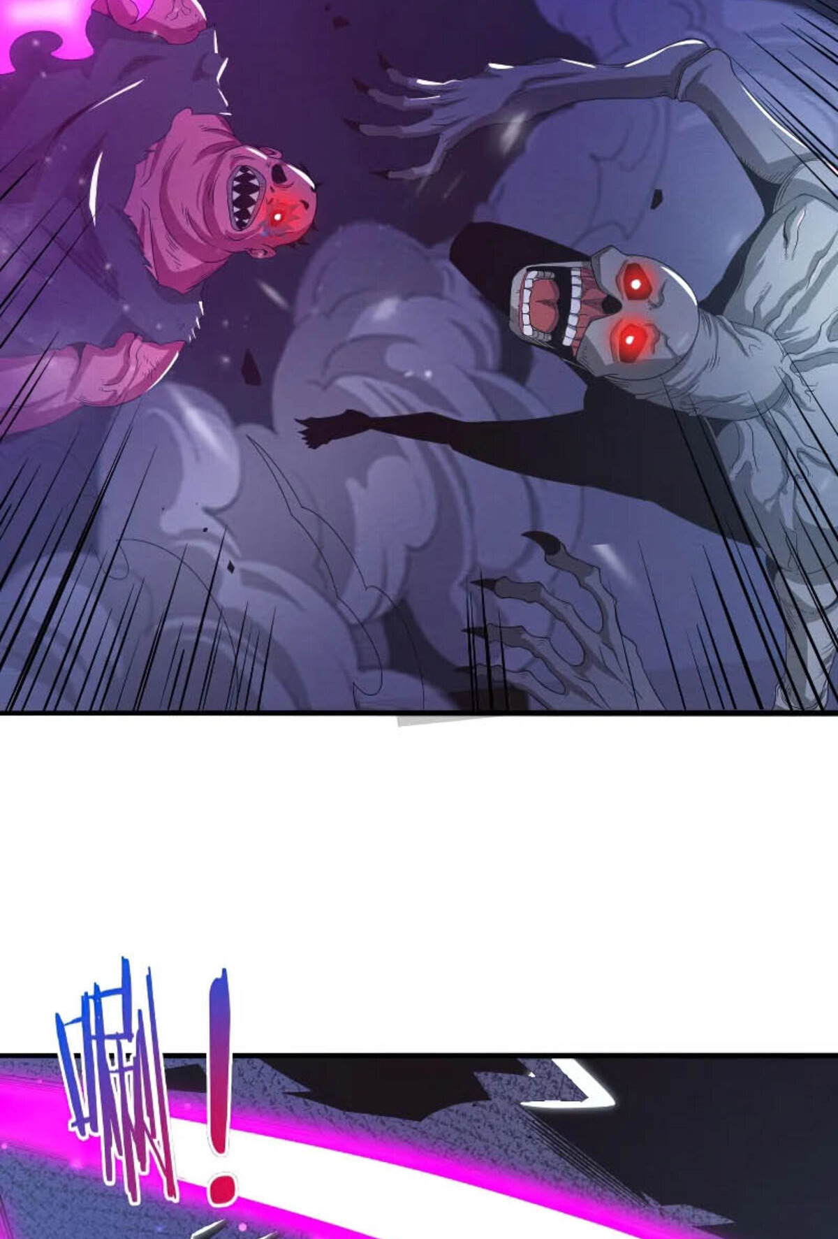 The Frenzy Of Evolution ตอนที่ 34 หน้า 52