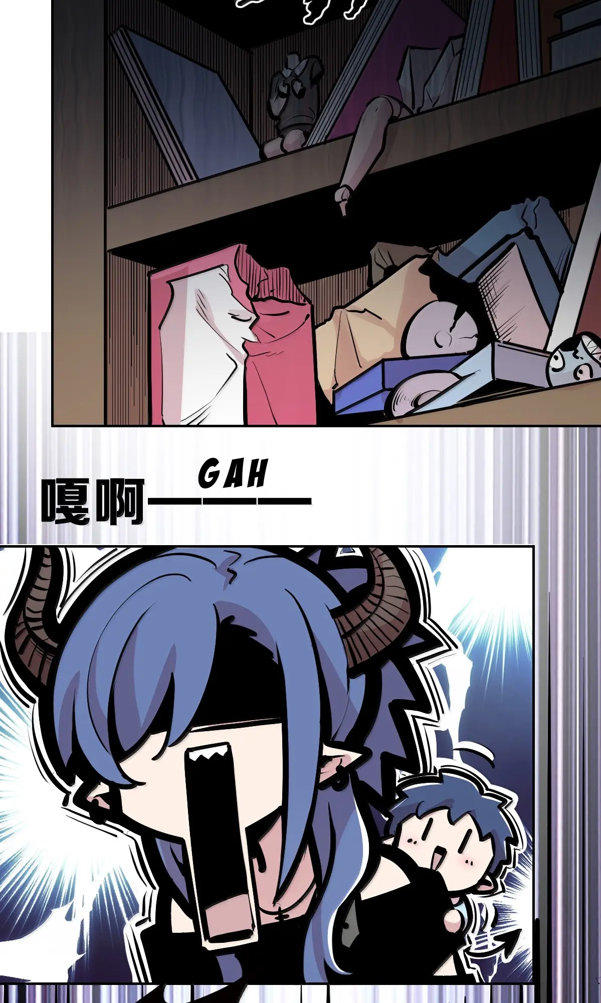 Demon x Angel can't get along! ตอนที่ 168 หน้า 38