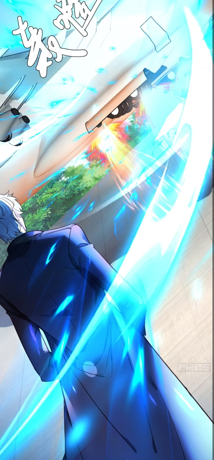 การกลับมาของลูกเขยเทพสงคราม ตอนที่ 1 หน้า 2