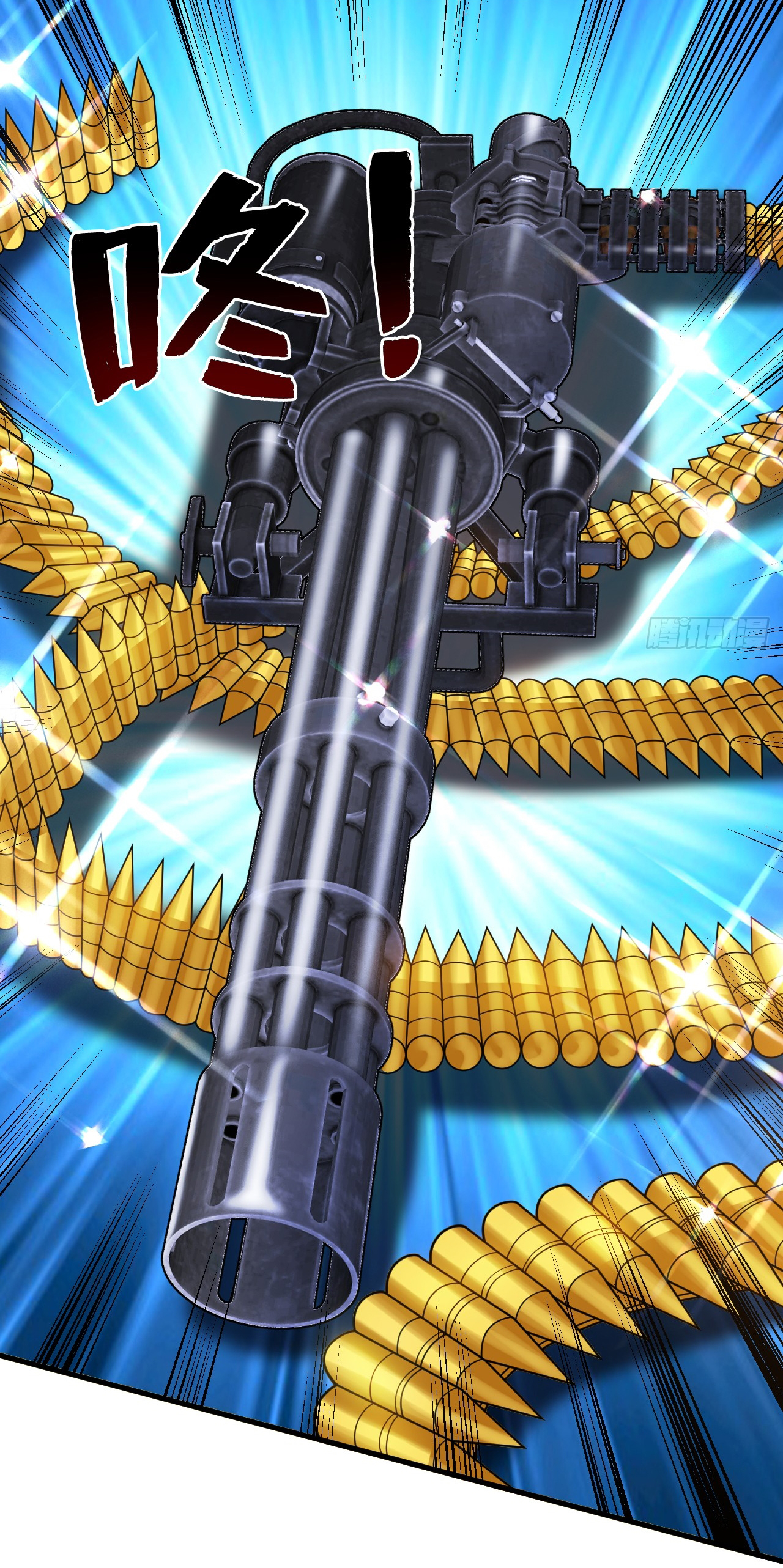 ข้าอยู่อย่างสันโดษมากว่า 100,000 ปี (ทันจีน) ตอนที่ 91 หน้า 19