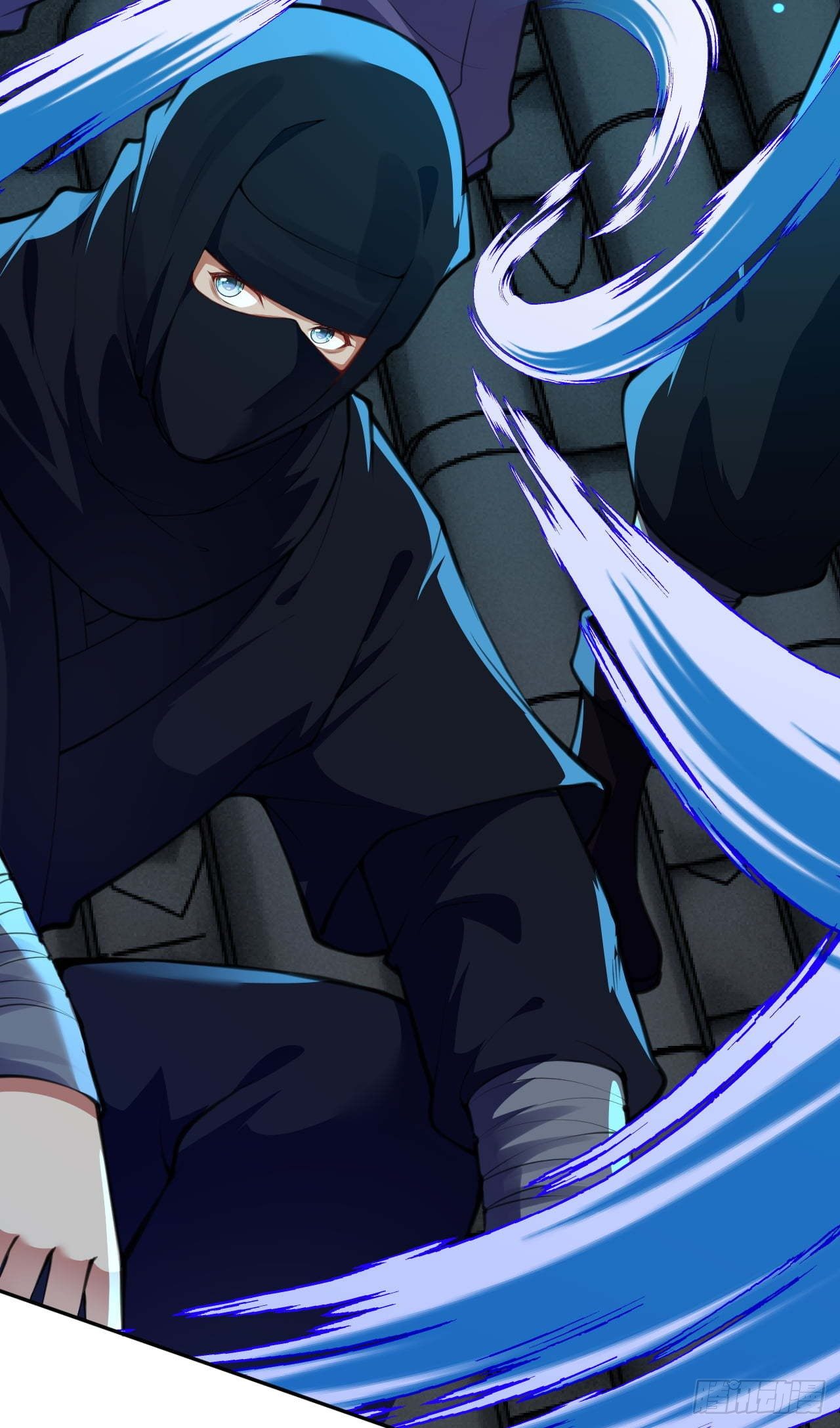 อาณาจักรดาบอมตะ ตอนที่ 60 หน้า 7