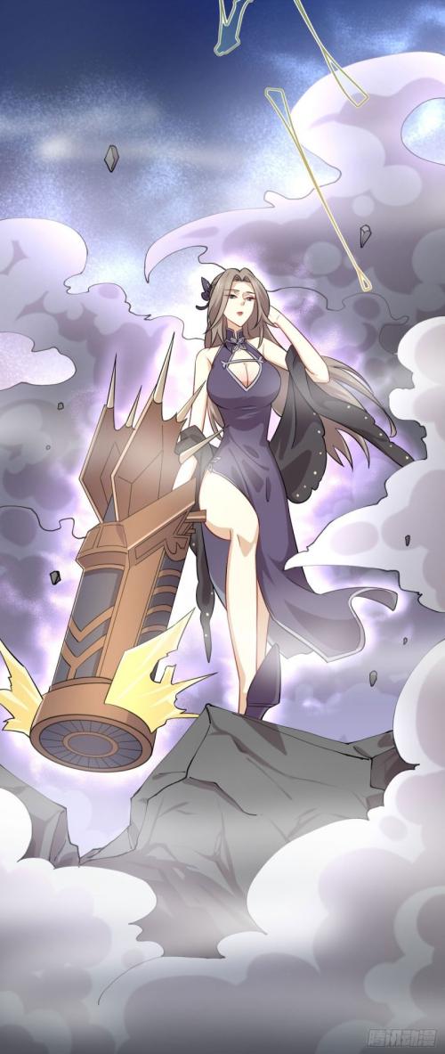 Immortal Swordsman in The Reverse World ข้าเซียนกระบี่ไม่เกาะสตรี ตอนที่ 93 หน้า 22