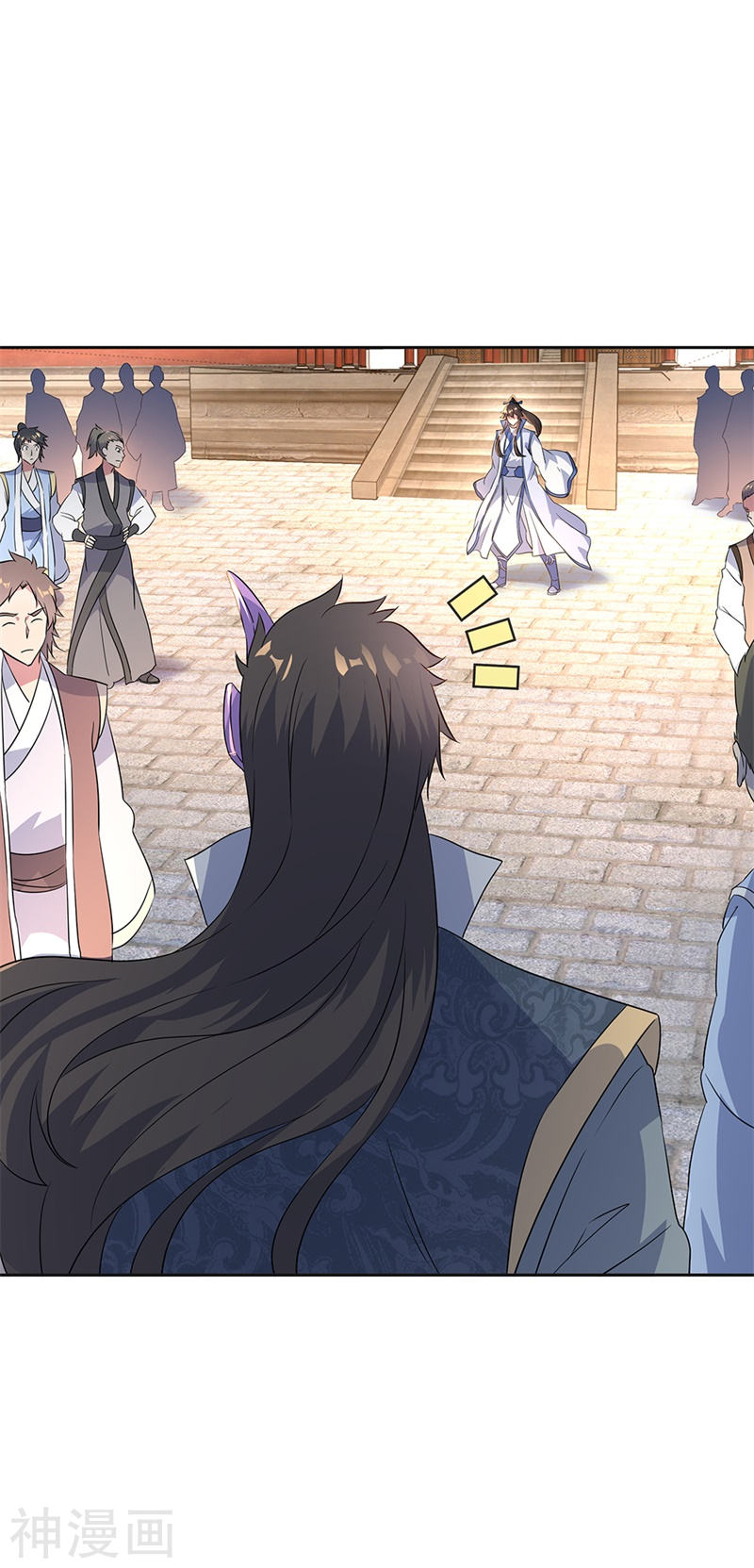 peerless battle spirit ตอนที่ 166 หน้า 10