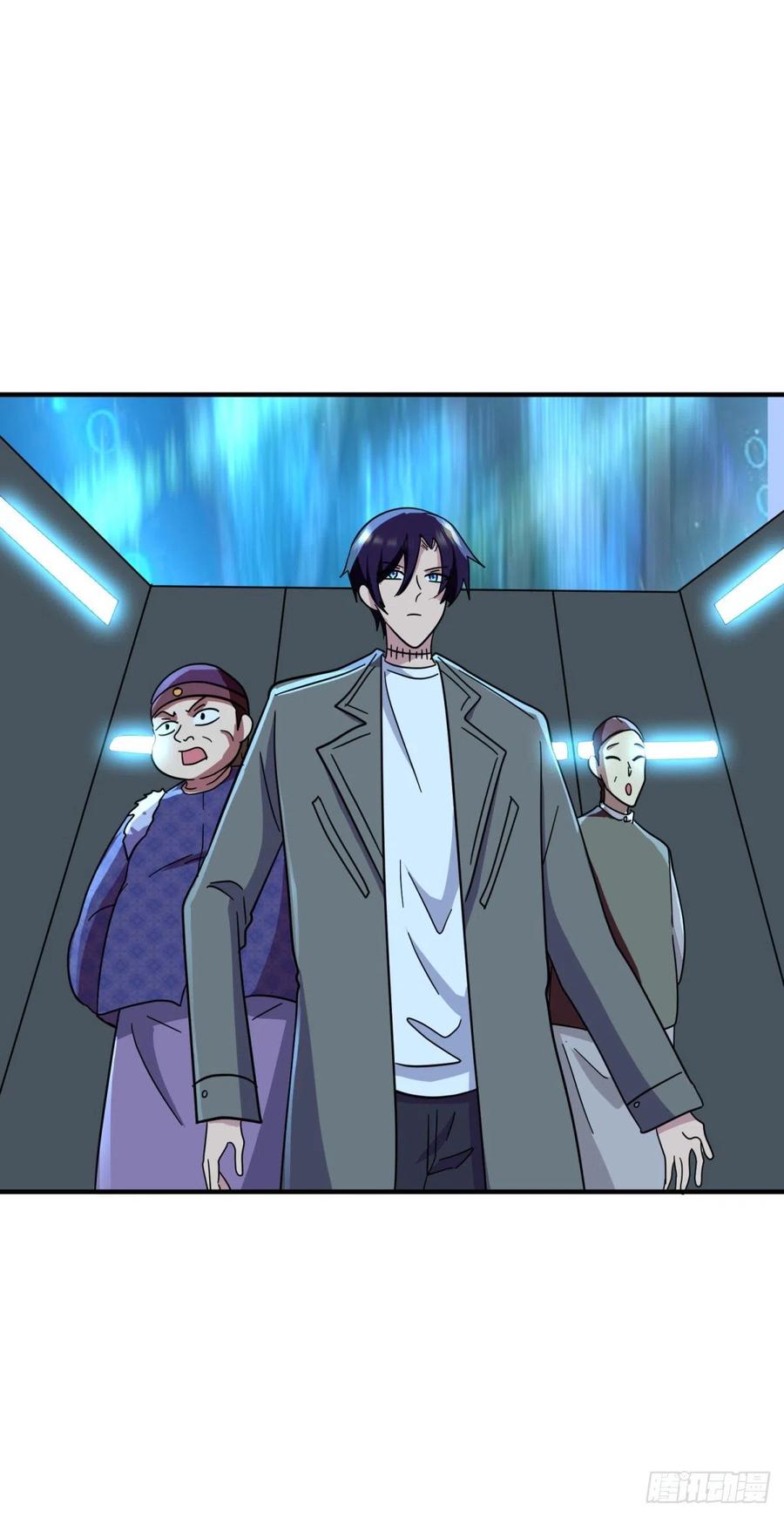 ระบบไลฟ์สด เจ้าพ่อสายเปย์ ตอนที่ 88 หน้า 14