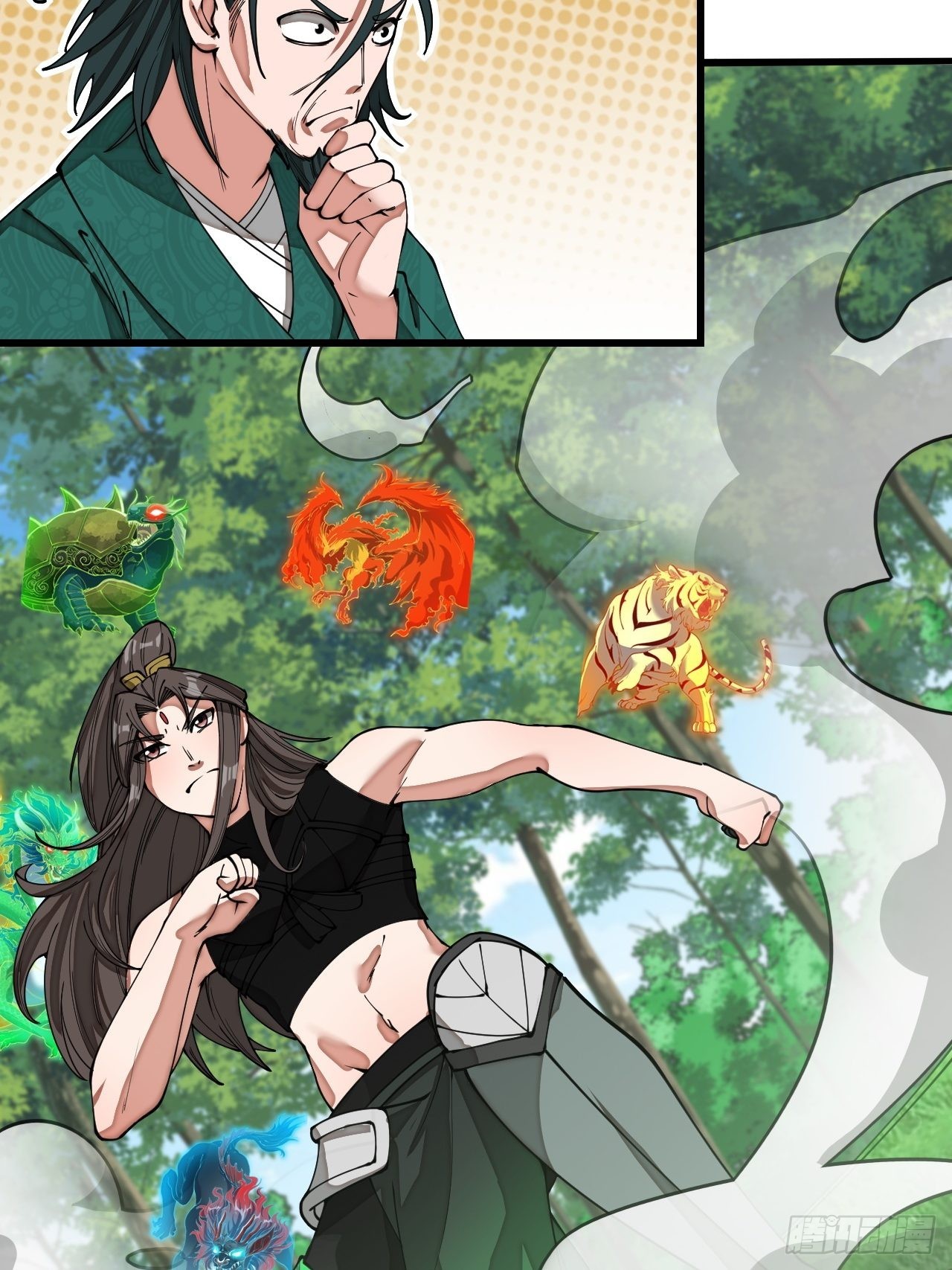 บุรุษที่มีโชค คงไม่ใช่ข้าแล้วแหละ ตอนที่ 114 หน้า 20