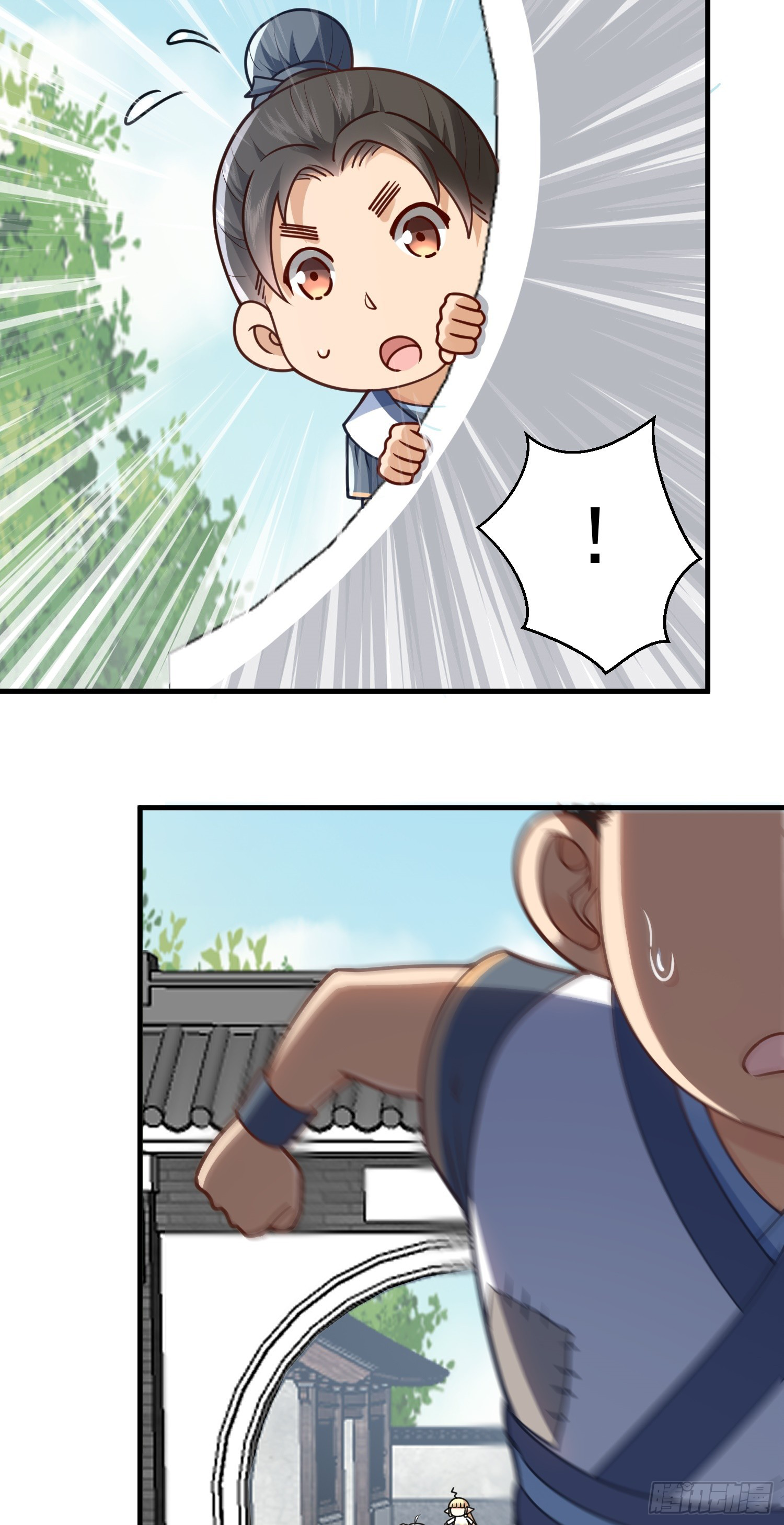 สมบัติทั้งหมดที่ข้าทิ้งไปตอนนี้กลายเป็นผู้หญิงไปซะแล้ว (ชนต้นฉบับ) ตอนที่ 7 หน้า 40