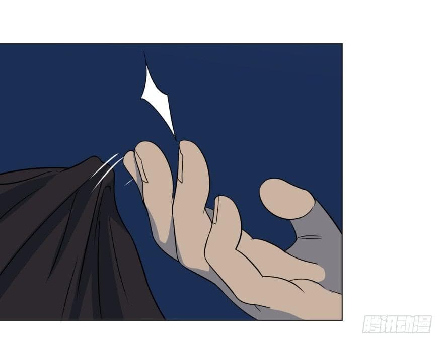 List of villains ตอนที่ 15 หน้า 57