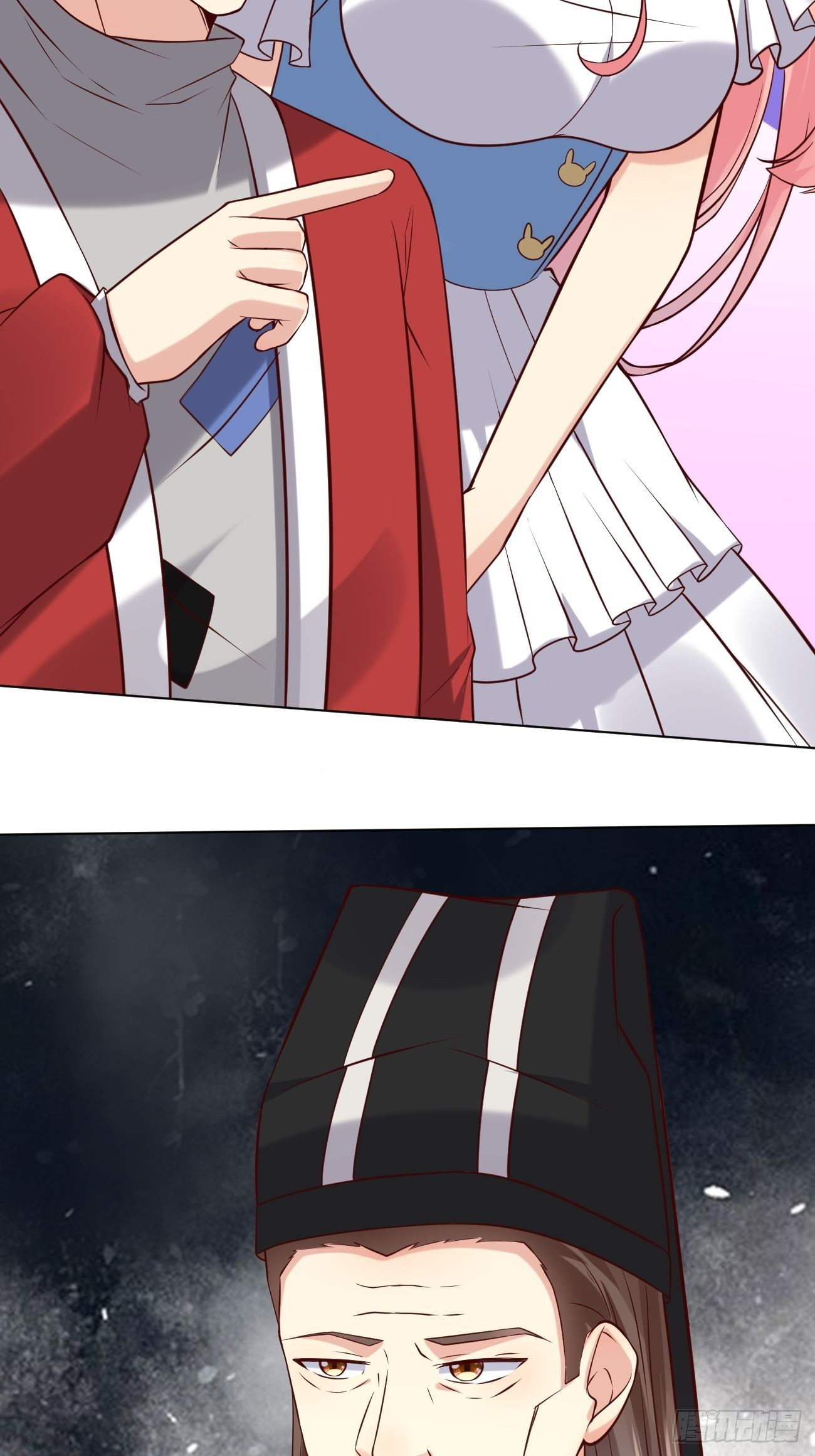 ฉันสุ่มตัวตนใหม่ทุกสัปดาห์ ตอนที่ 44 หน้า 7