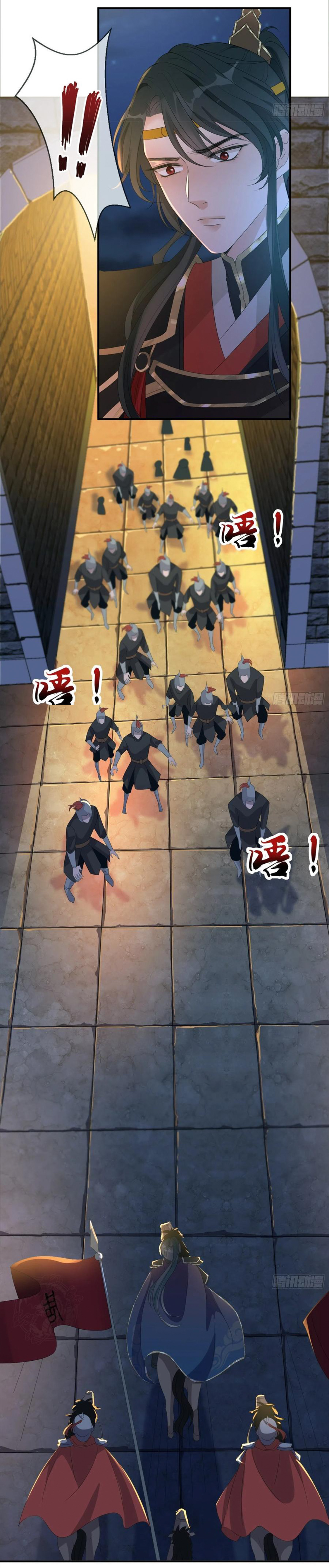 จักรพรรดินีสงคราม เกิดใหม่ในโลกซอมบี้ (Empress of the last days) จบ ตอนที่ 4 หน้า 13