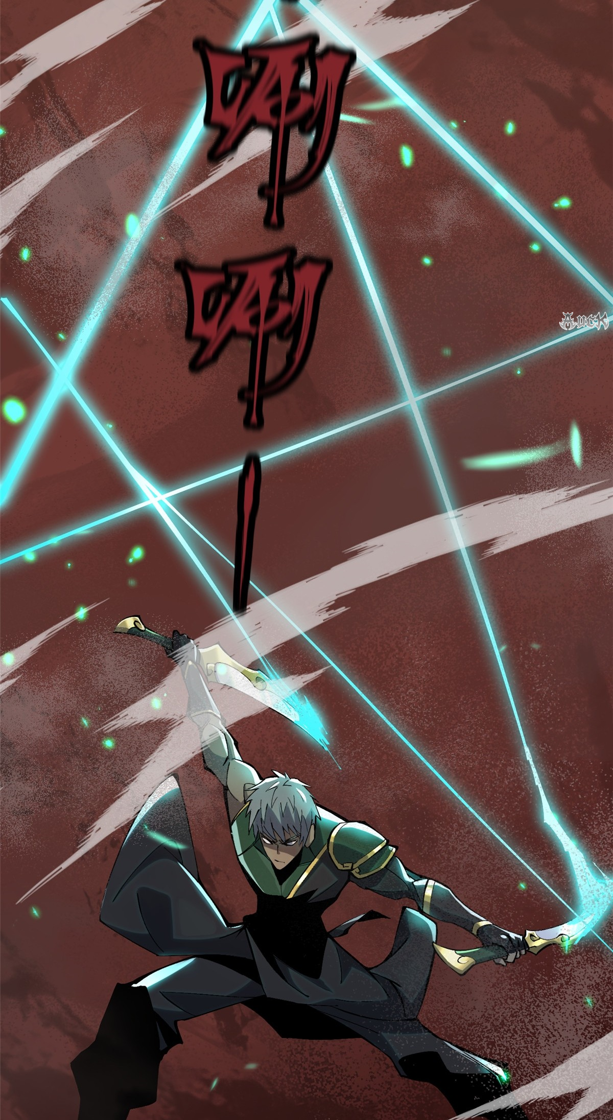 ไม่อยากเรียนทักษะ แห่งคำสาปเลย! ตอนที่ 11 หน้า 128